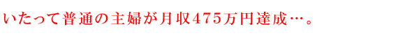 ���ʂ̎�w���E�E�E